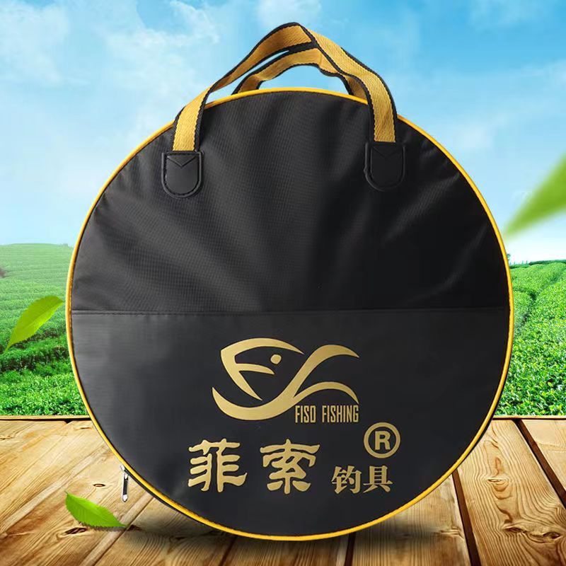 (yellow black) Packing side by side with a special package of 45 fish